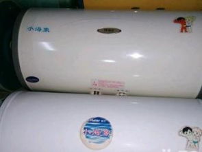 图 688元起全北京出售送货安装二手空调 北京家电